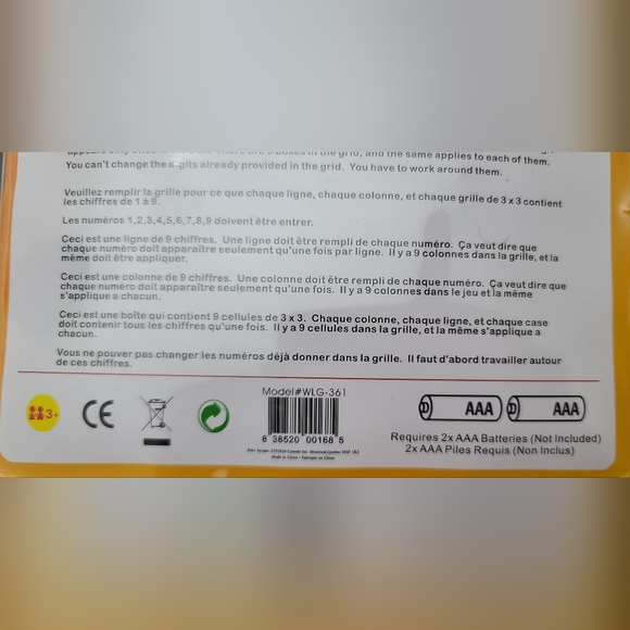 Sudoko game - Picture 5 of 6